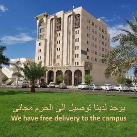 Ewan Dar Alhejra Hotel Медина Екстериор снимка